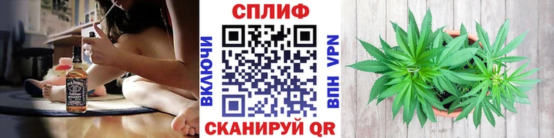 Купить наркотик Майкоп Героин 