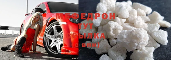 мдма Касимов