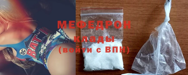 мескалин Карталы
