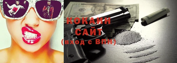 мдма Касимов