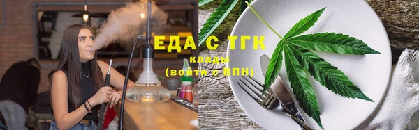 мдма Касимов