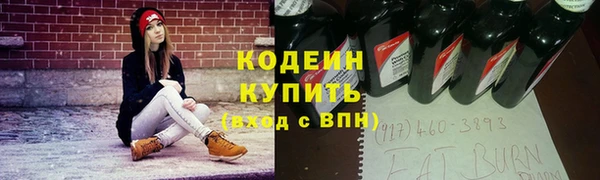 мдма Касимов