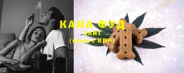 мескалин Карталы