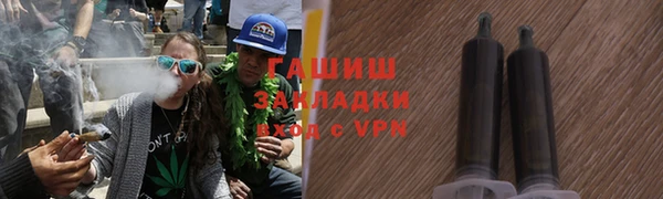 мескалин Карталы