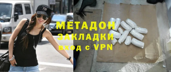 мескалин Карталы
