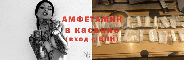 мескалин Карталы
