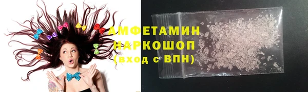 мдма Касимов