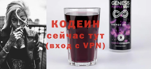 мескалин Карталы
