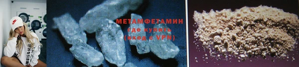 мескалин Карталы