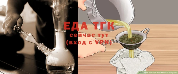 мдма Касимов