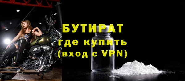 первитин Карпинск