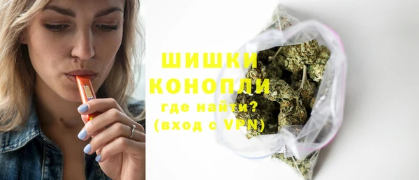мдма Касимов