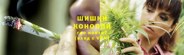 мескалин Карталы