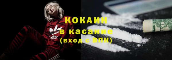 мескалин Карталы