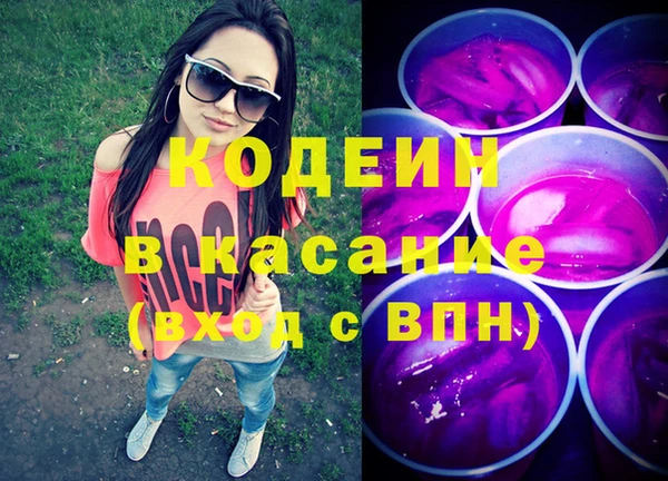 мескалин Карталы