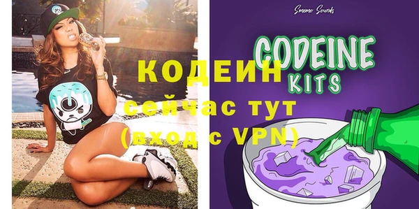 мескалин Карталы