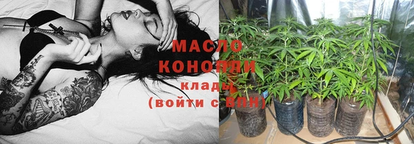 мдма Касимов
