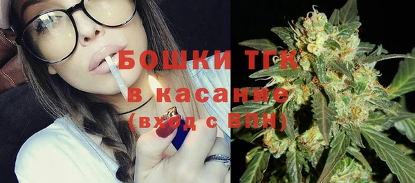 мескалин Карталы