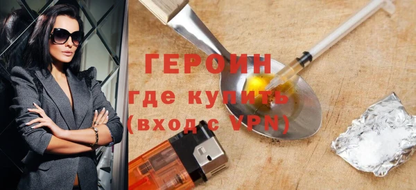 мдма Касимов