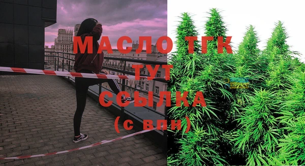 мдма Касимов