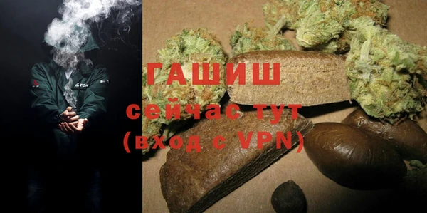 первитин Карпинск