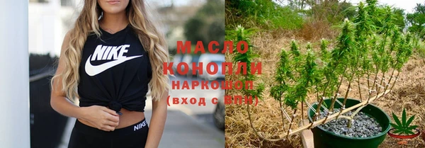 мдма Касимов