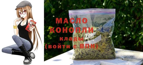 мдма Касимов
