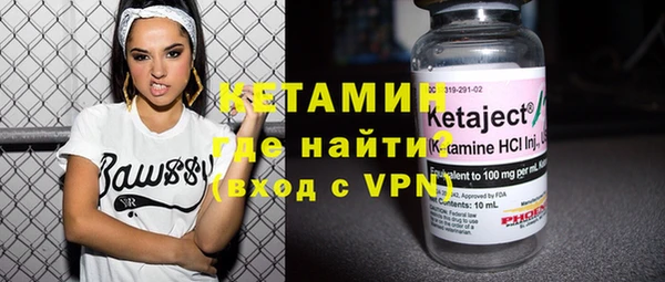 мескалин Карталы
