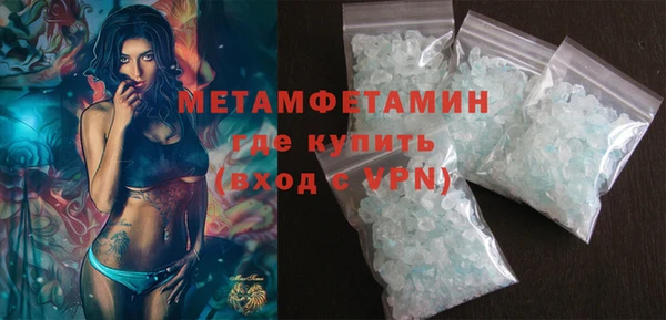 мдма Касимов