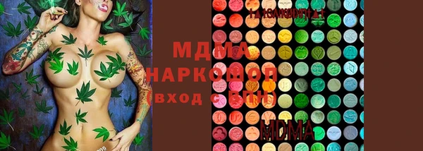 мдма Касимов