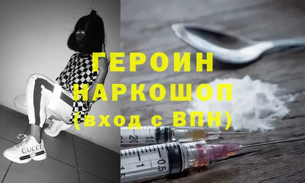 мдма Касимов