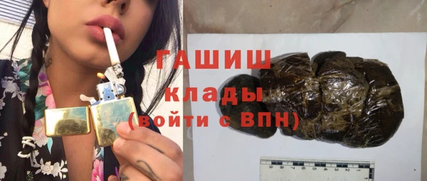 мескалин Карталы